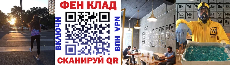 Amphetamine 98%  Купить где  Райчихинск 