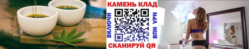 Купить  Райчихинск  Canna-Cookies марихуана 