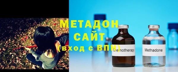гашиш Каменка