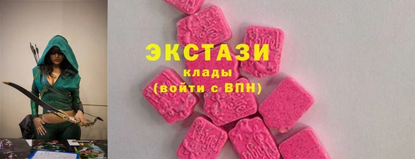 гашиш Каменка