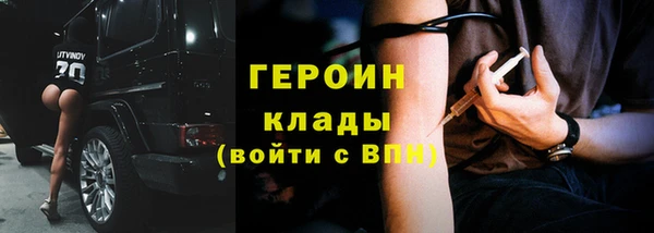 гашиш Каменка