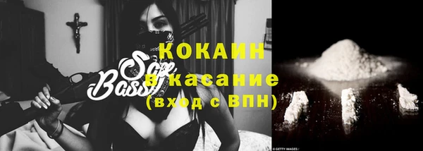 гашиш Каменка