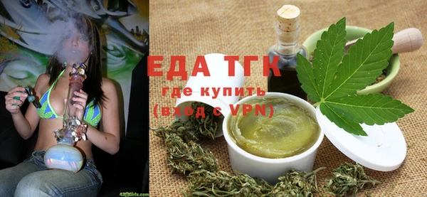 гашиш Каменка