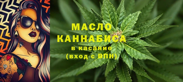 гашиш Каменка