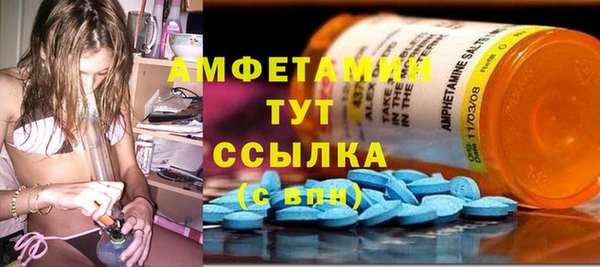 каннабис Каменногорск