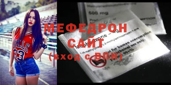 каннабис Каменногорск