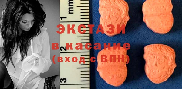 гашиш Каменка