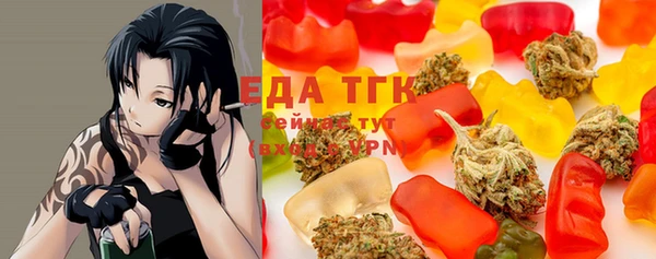 гидра Аксай